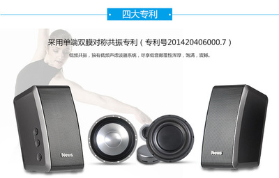 紐斯TT360迷你藍(lán)牙音箱 便攜與品質(zhì)兼得的無(wú)線聆聽(tīng)體驗(yàn)
