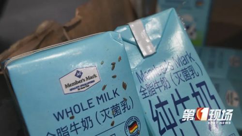 吃出牙齒 包裝有蟲卵 知名超市熱銷的這兩款產(chǎn)品,不少人買過(guò)