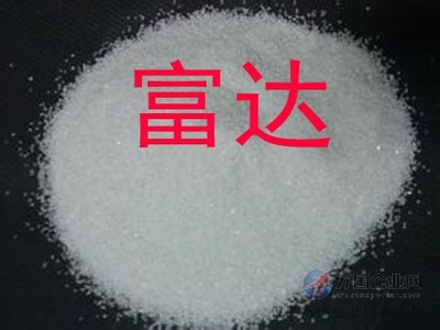 富達(dá)凈水、鋁酸鈣粉、鋁酸鈣粉專(zhuān)賣(mài)