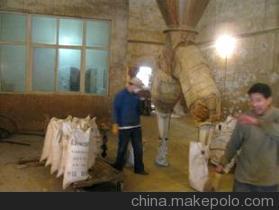 【河南聚合硫酸鐵鄭州聚合硫酸鐵固體聚合硫酸鐵PFS】價(jià)格,廠家,圖片,凈水絮凝劑,鄭州市新景凈水劑制造-