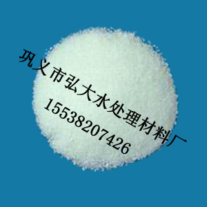 郴州聚丙烯酰胺【專業(yè)制造商-弘大】_聚丙烯酰胺用量_聚丙烯酰胺價(jià)格_聚丙烯酰胺廠家_鞏義市弘大水處理材料銷售 - 商國互聯(lián)網(wǎng)