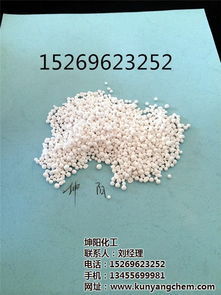 坤陽化工 探索優質氯化鈣來源，助力耐火材料制造的高清圖解